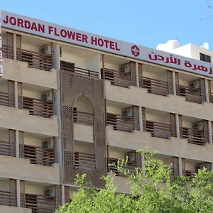 Hotel Jordan Flower