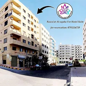 Hotel Rawa'at Alaqaba
